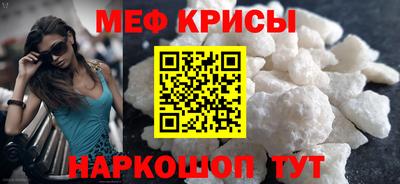 сатива Первоуральск