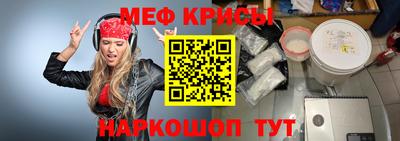 бутик Партизанск