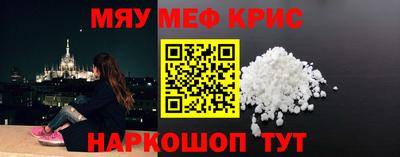 бутик Партизанск