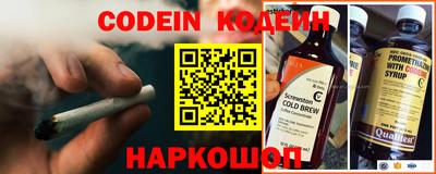 спиды Пенза