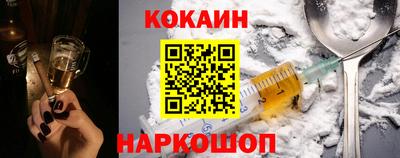 сатива Первоуральск