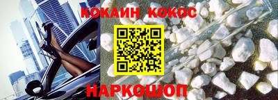 бутик Партизанск