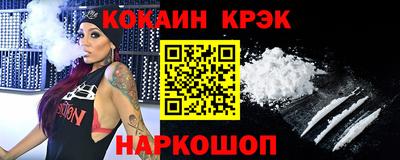 сатива Первоуральск