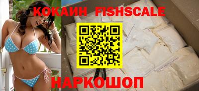 бутик Партизанск