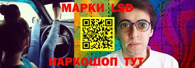 сатива Первоуральск