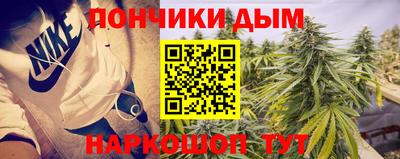 сатива Первоуральск
