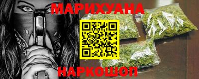 бутик Партизанск
