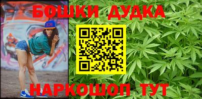 спиды Пенза