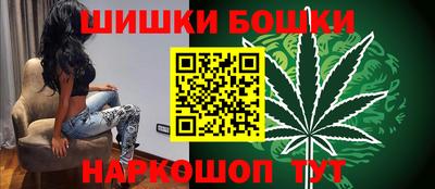 сатива Первоуральск