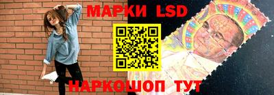 сатива Первоуральск