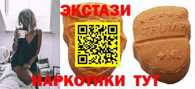 бутик Партизанск