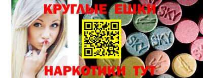 спиды Пенза