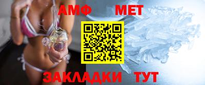 сатива Первоуральск