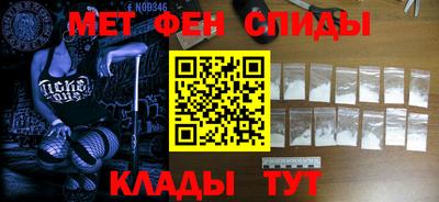 сатива Первоуральск