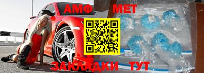 сатива Первоуральск