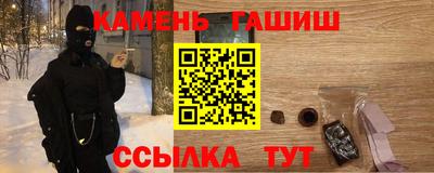 бутик Партизанск