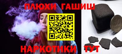 спиды Пенза