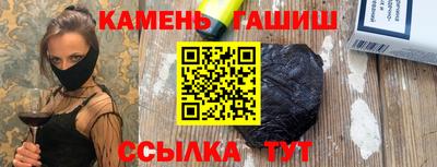 бутик Партизанск
