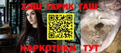 спиды Пенза