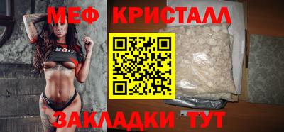 бутик Партизанск