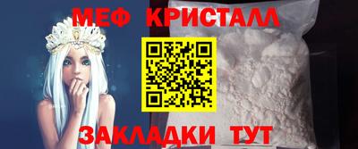 сатива Первоуральск