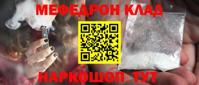 спиды Пенза