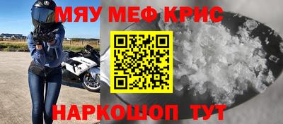 спиды Пенза