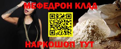 бутик Партизанск