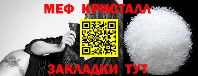 спиды Пенза